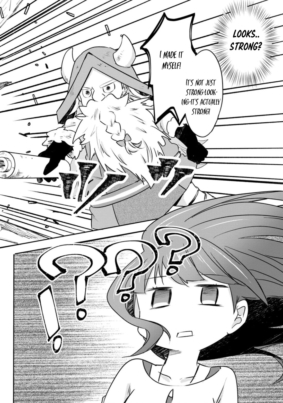 Hazure Potion ga Shouyu datta no de Ryouri suru koto ni shimashita chapter 29 page 24