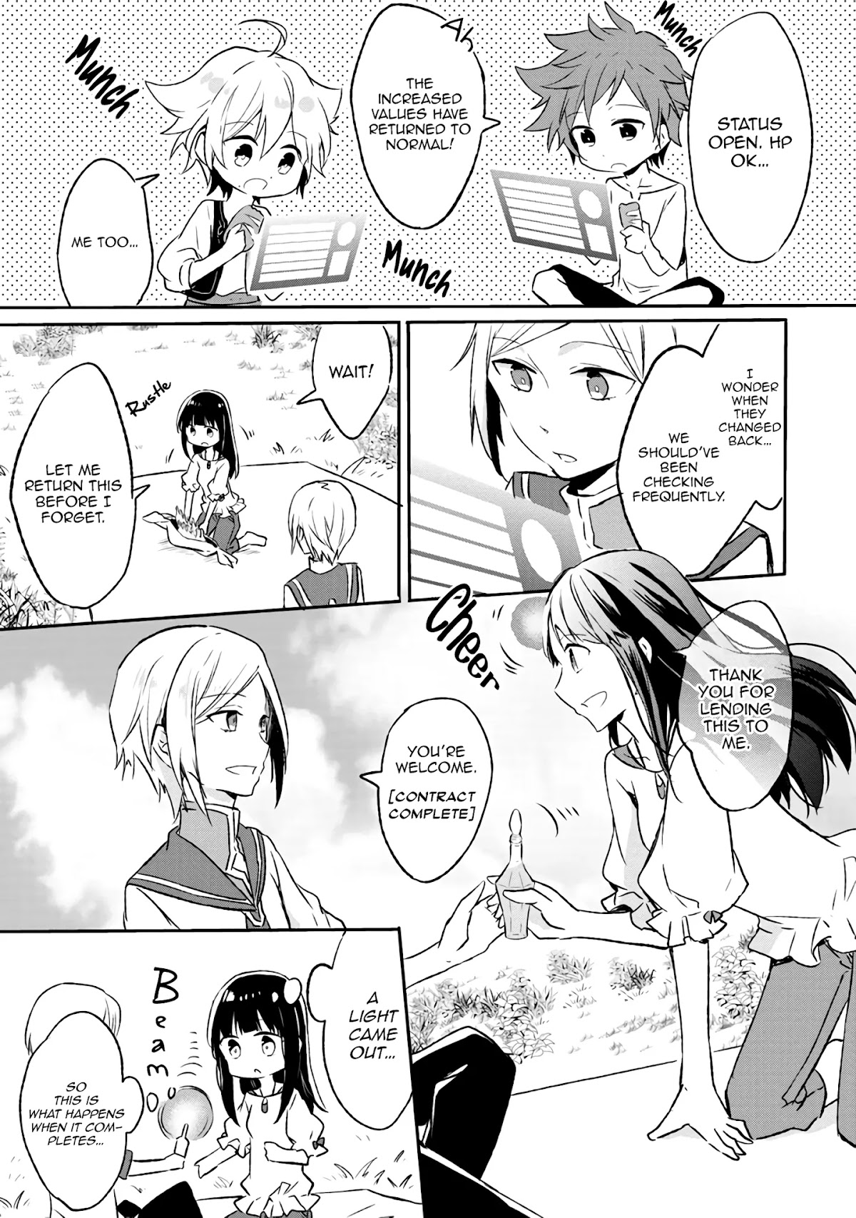 Hazure Potion ga Shouyu datta no de Ryouri suru koto ni shimashita chapter 3 page 11
