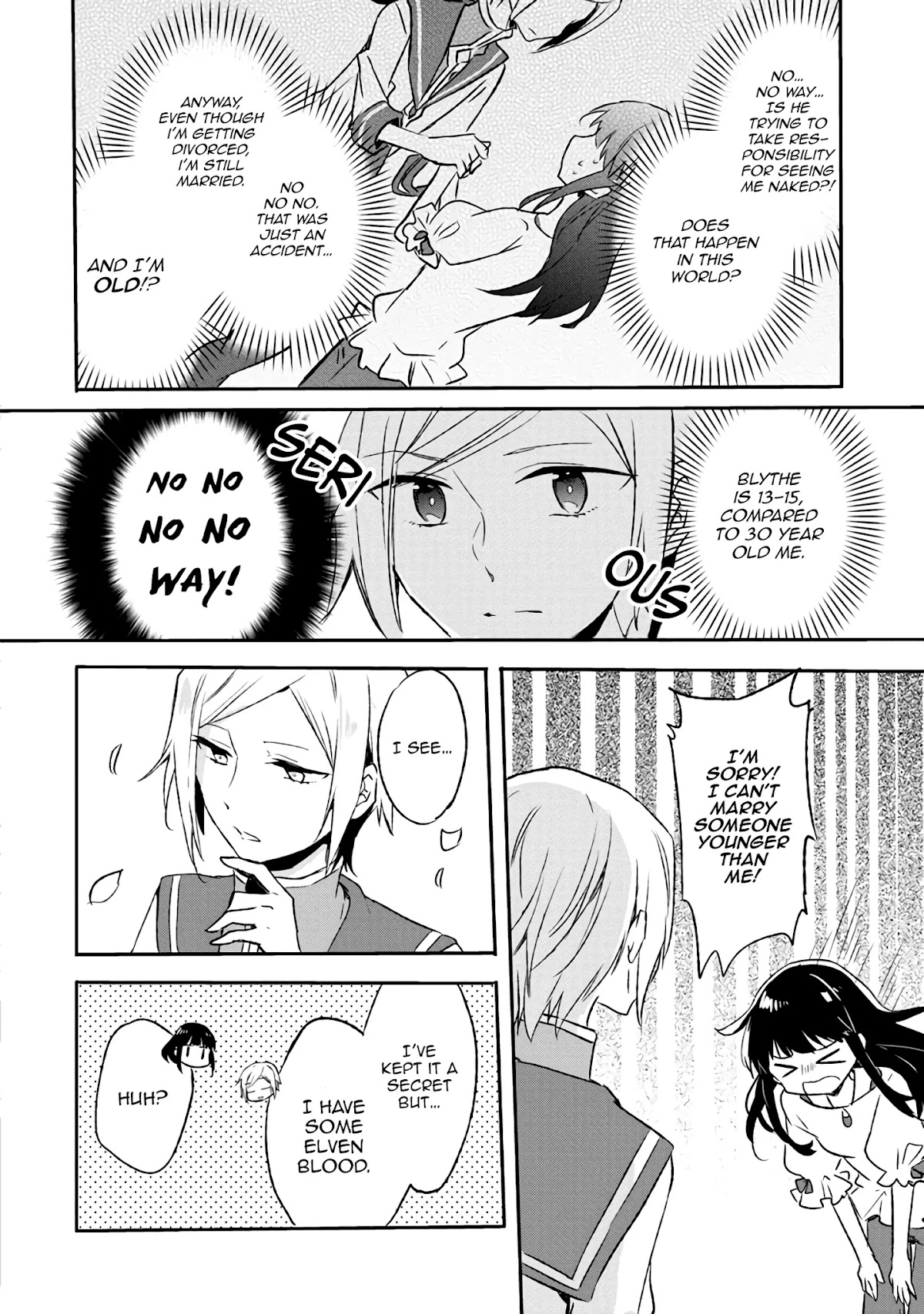 Hazure Potion ga Shouyu datta no de Ryouri suru koto ni shimashita chapter 3 page 20