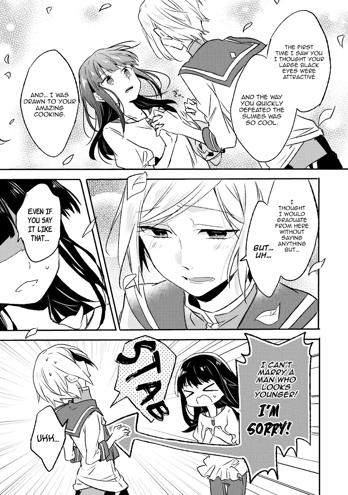 Hazure Potion ga Shouyu datta no de Ryouri suru koto ni shimashita chapter 3 page 23