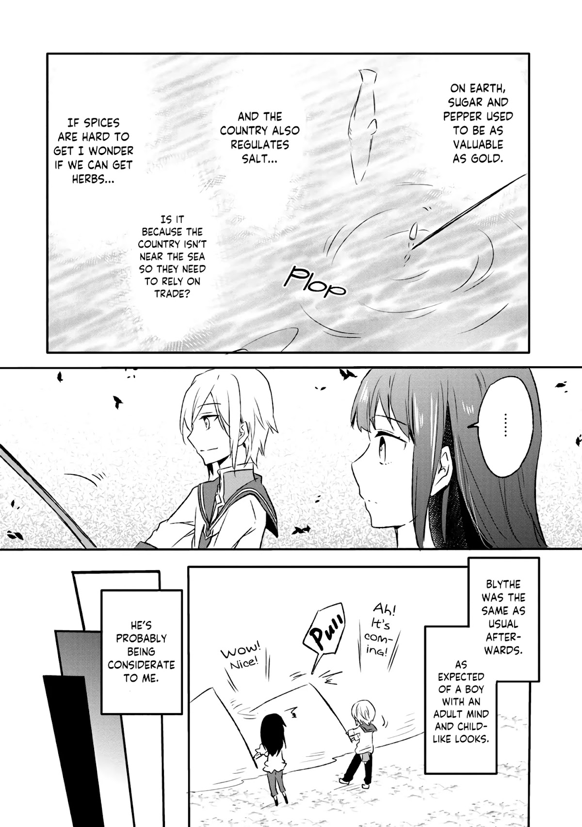 Hazure Potion ga Shouyu datta no de Ryouri suru koto ni shimashita chapter 3 page 26