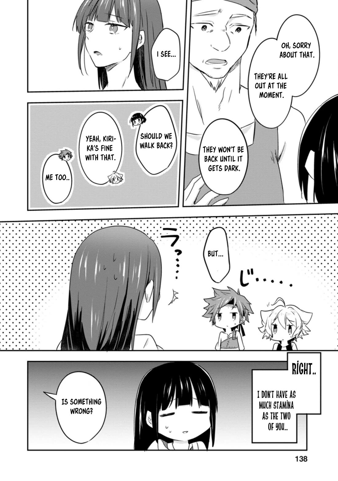 Hazure Potion ga Shouyu datta no de Ryouri suru koto ni shimashita chapter 30 page 10