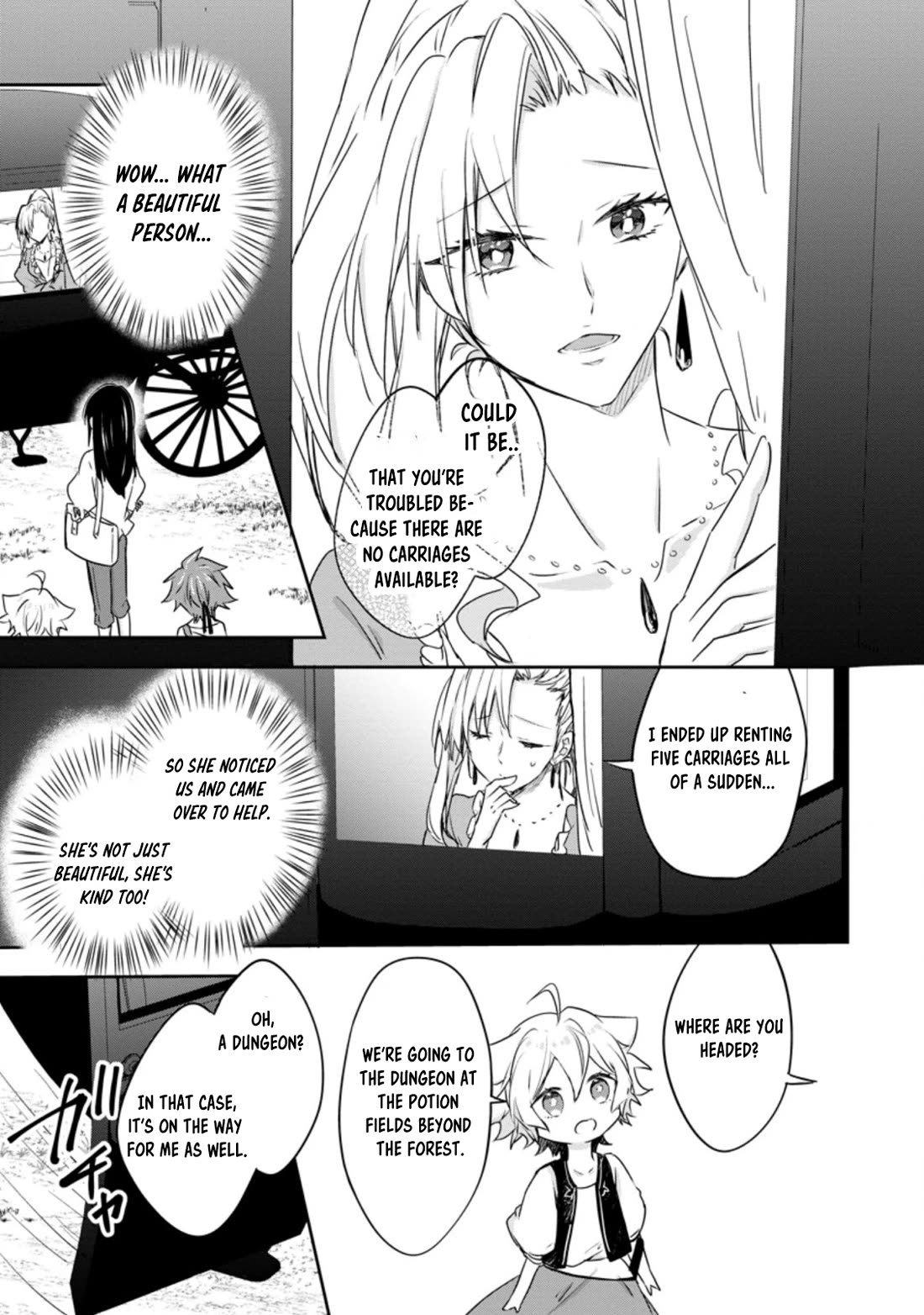 Hazure Potion ga Shouyu datta no de Ryouri suru koto ni shimashita chapter 30 page 11