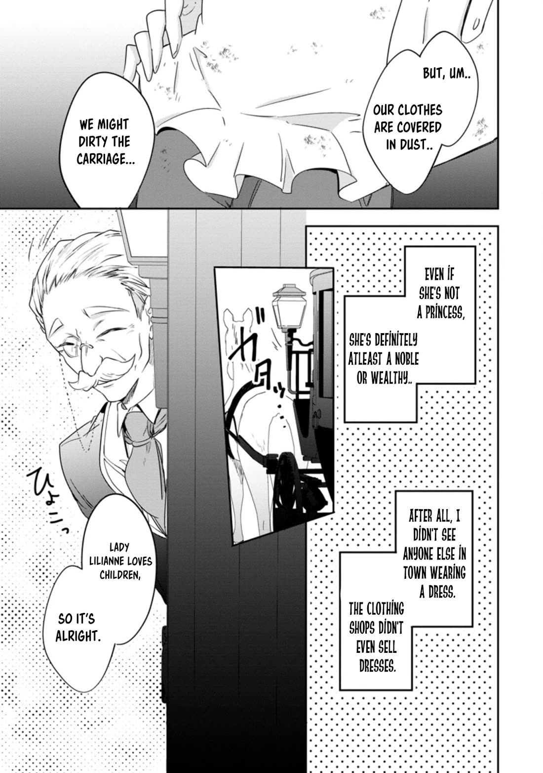 Hazure Potion ga Shouyu datta no de Ryouri suru koto ni shimashita chapter 30 page 13