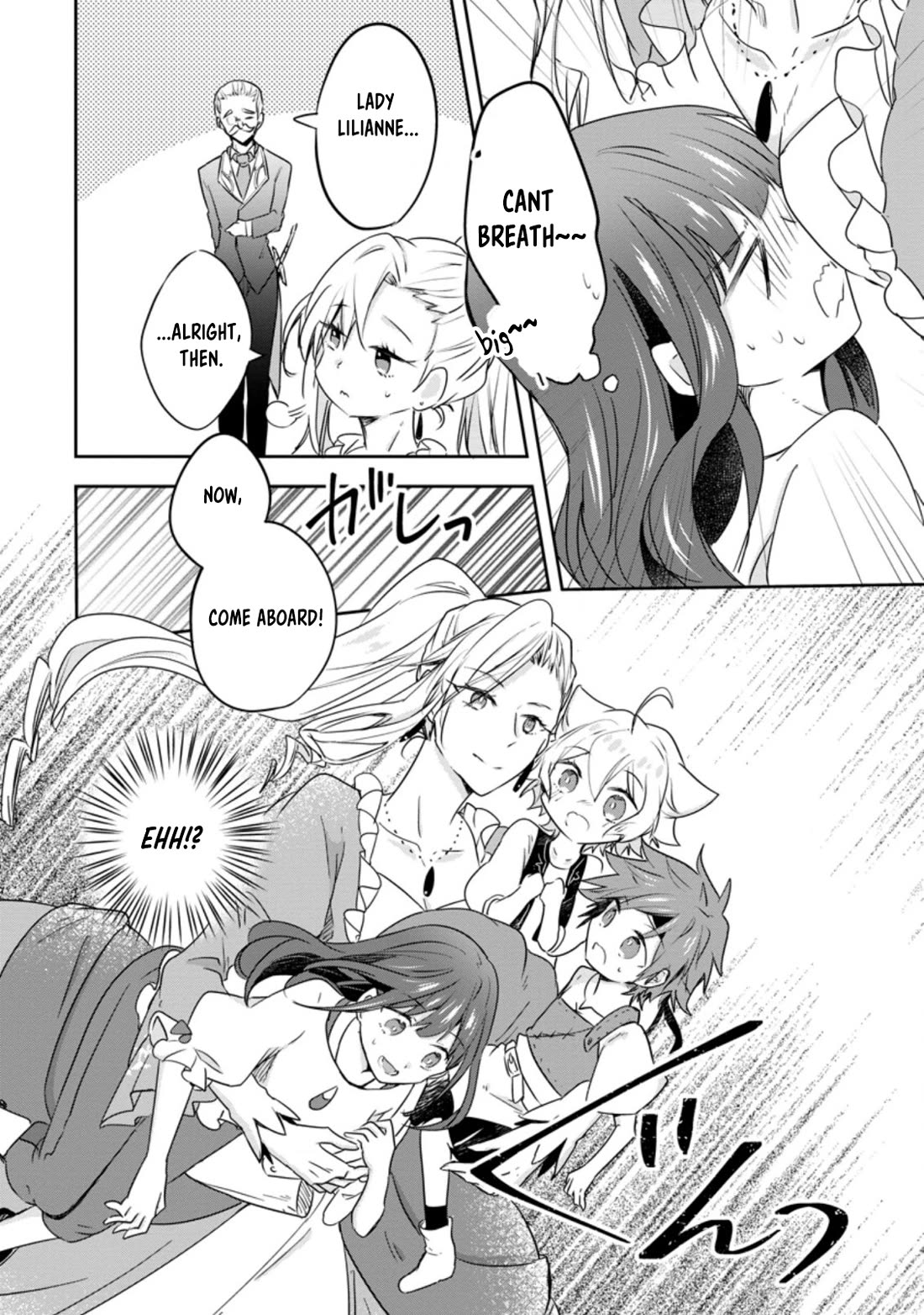 Hazure Potion ga Shouyu datta no de Ryouri suru koto ni shimashita chapter 30 page 16