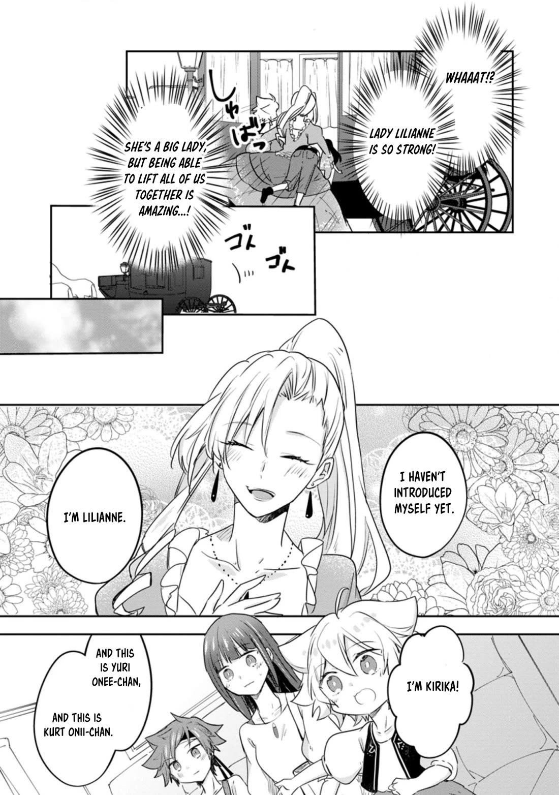 Hazure Potion ga Shouyu datta no de Ryouri suru koto ni shimashita chapter 30 page 17