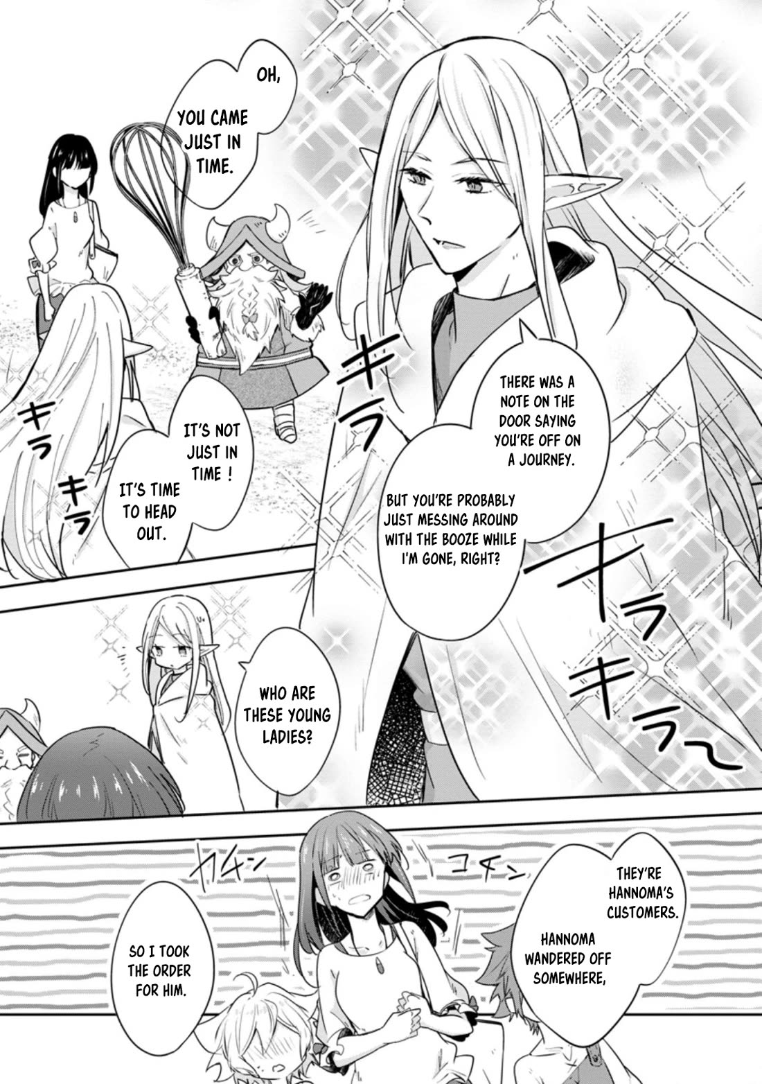 Hazure Potion ga Shouyu datta no de Ryouri suru koto ni shimashita chapter 30 page 2