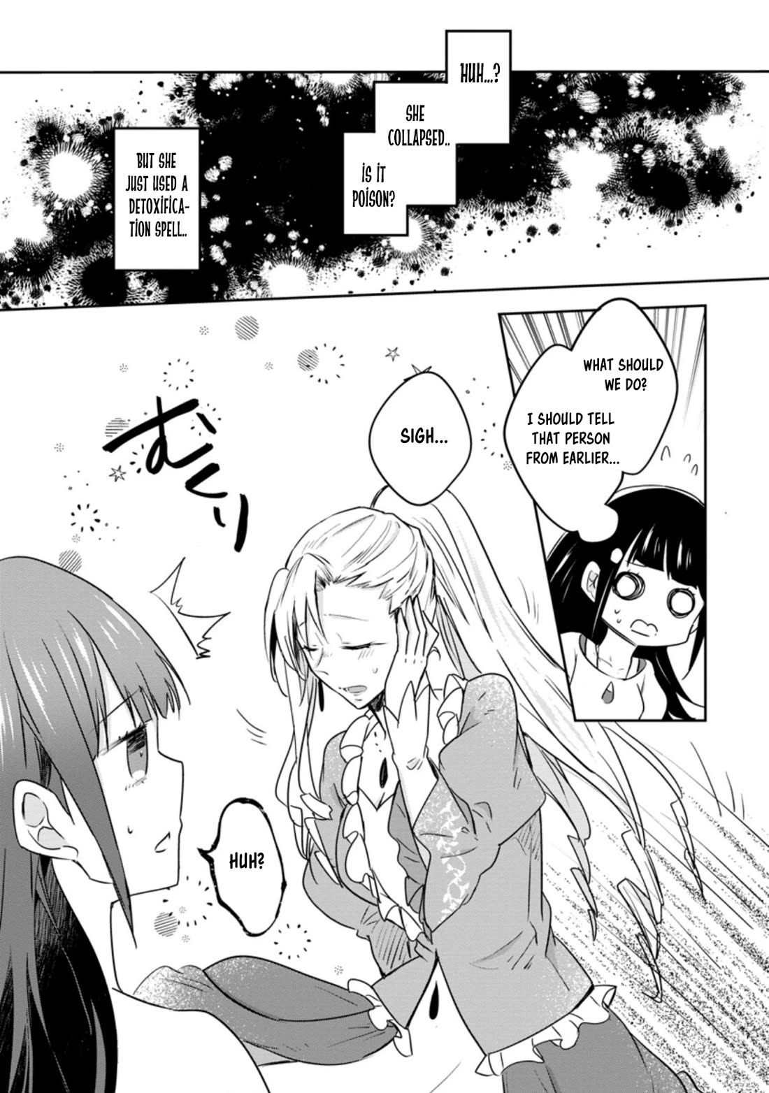 Hazure Potion ga Shouyu datta no de Ryouri suru koto ni shimashita chapter 30 page 25