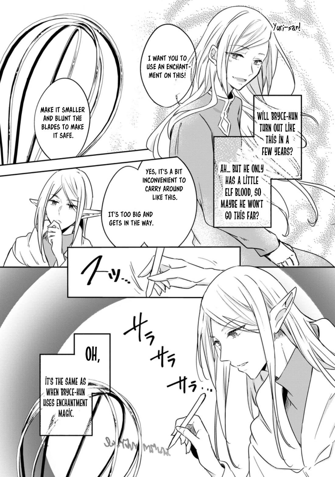 Hazure Potion ga Shouyu datta no de Ryouri suru koto ni shimashita chapter 30 page 4