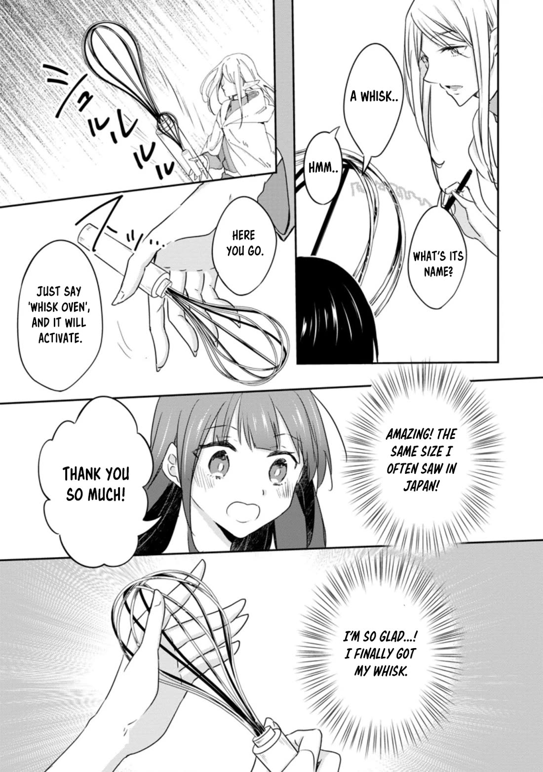 Hazure Potion ga Shouyu datta no de Ryouri suru koto ni shimashita chapter 30 page 5