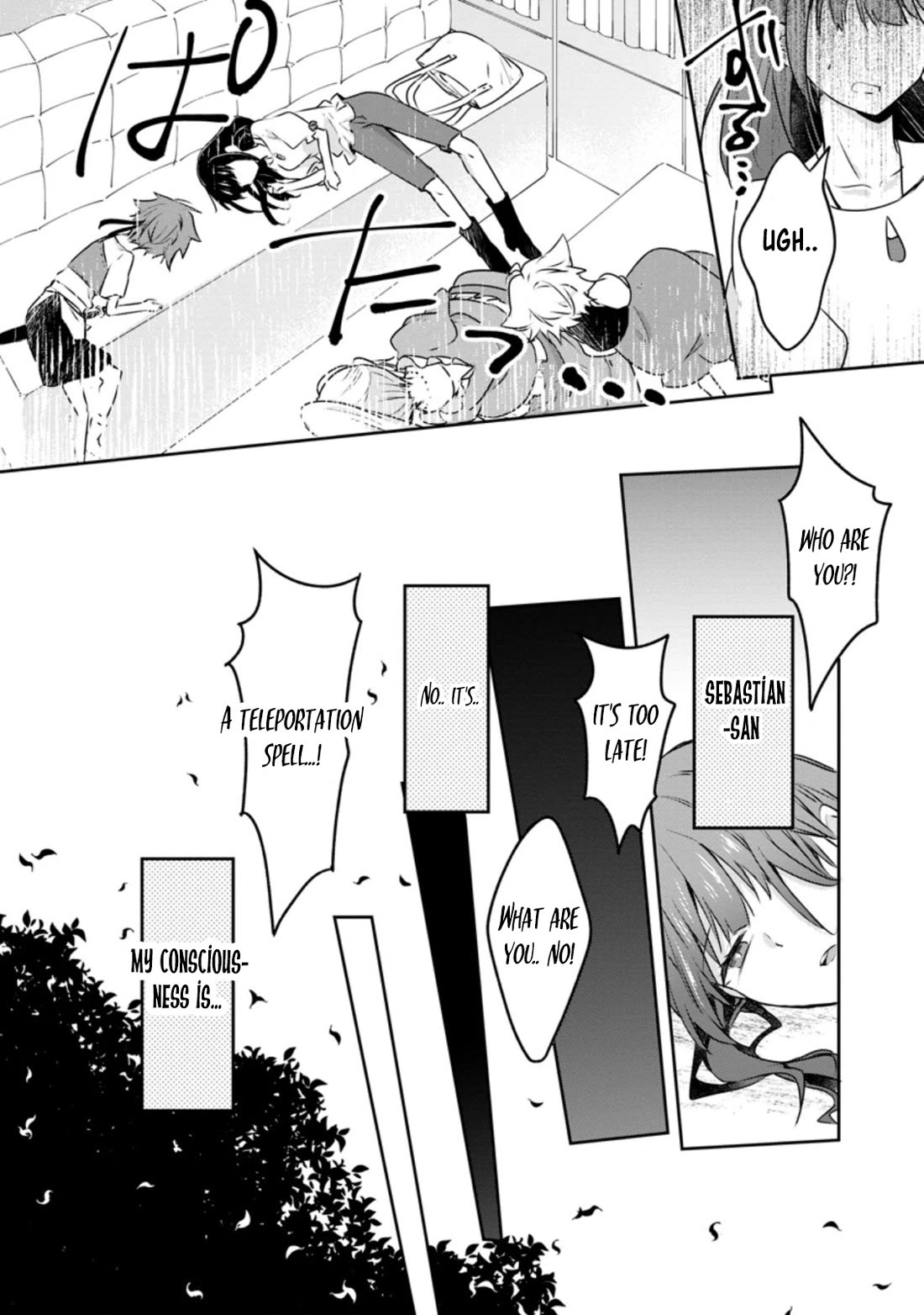 Hazure Potion ga Shouyu datta no de Ryouri suru koto ni shimashita chapter 31 page 12