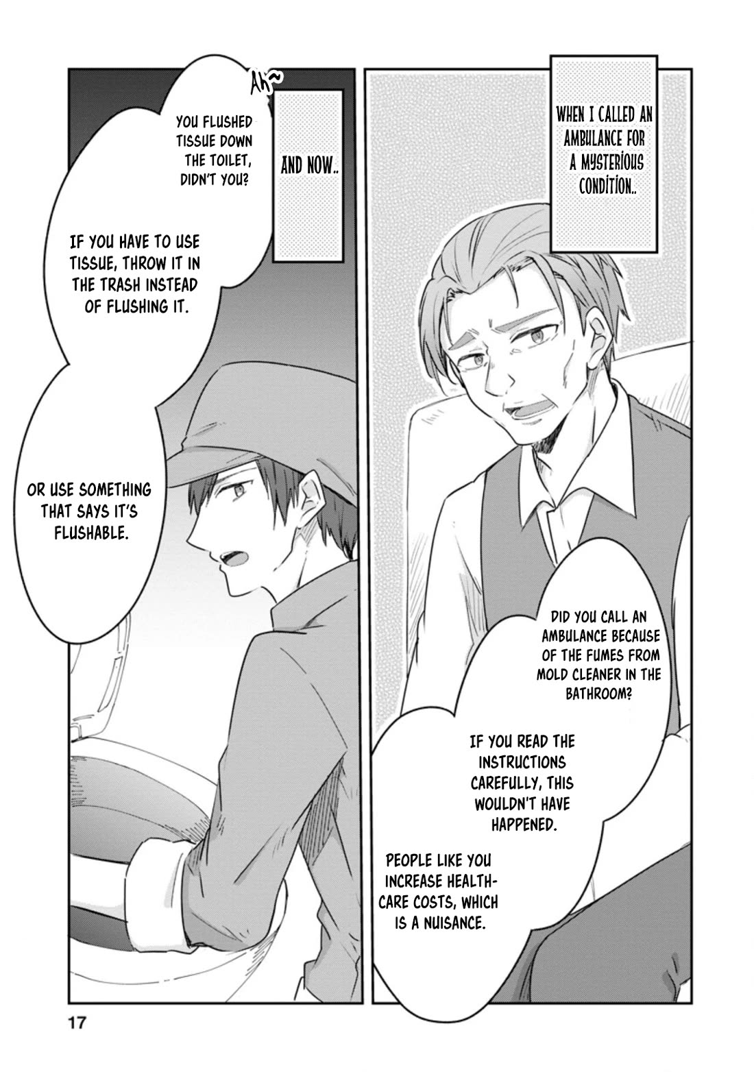 Hazure Potion ga Shouyu datta no de Ryouri suru koto ni shimashita chapter 31 page 15