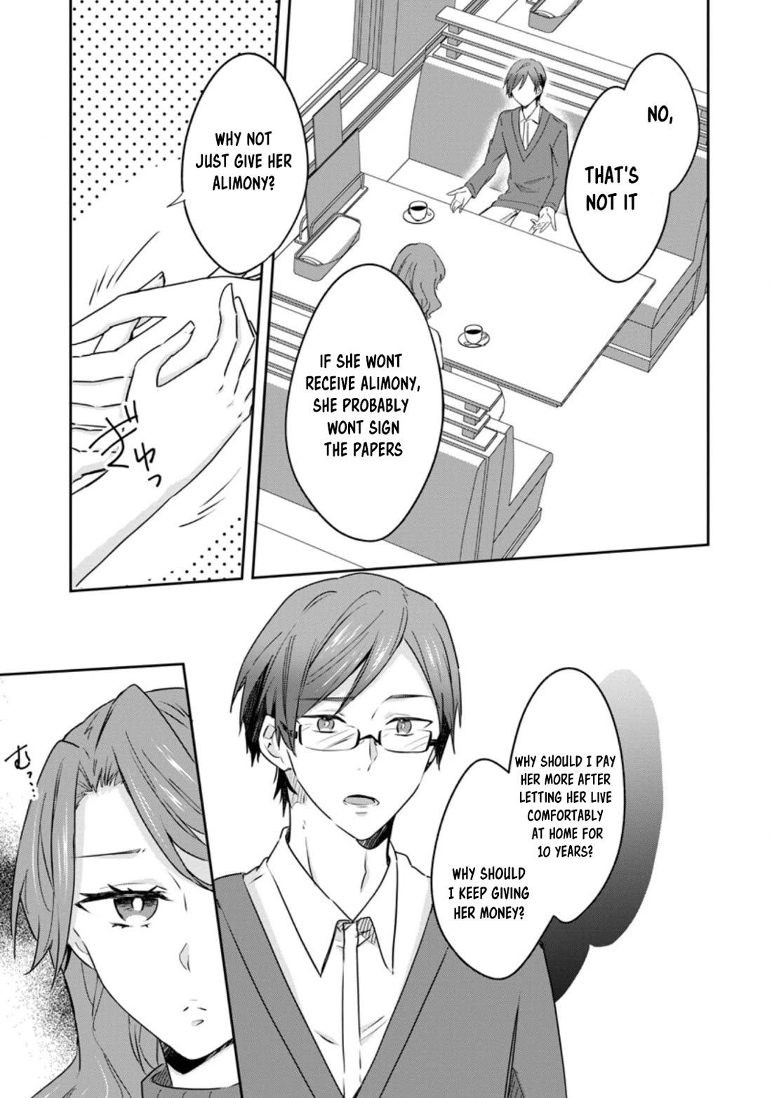 Hazure Potion ga Shouyu datta no de Ryouri suru koto ni shimashita chapter 31 page 25