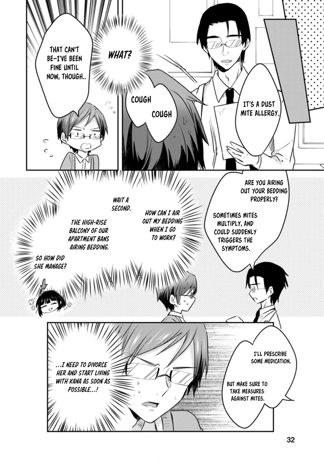 Hazure Potion ga Shouyu datta no de Ryouri suru koto ni shimashita chapter 31 page 30