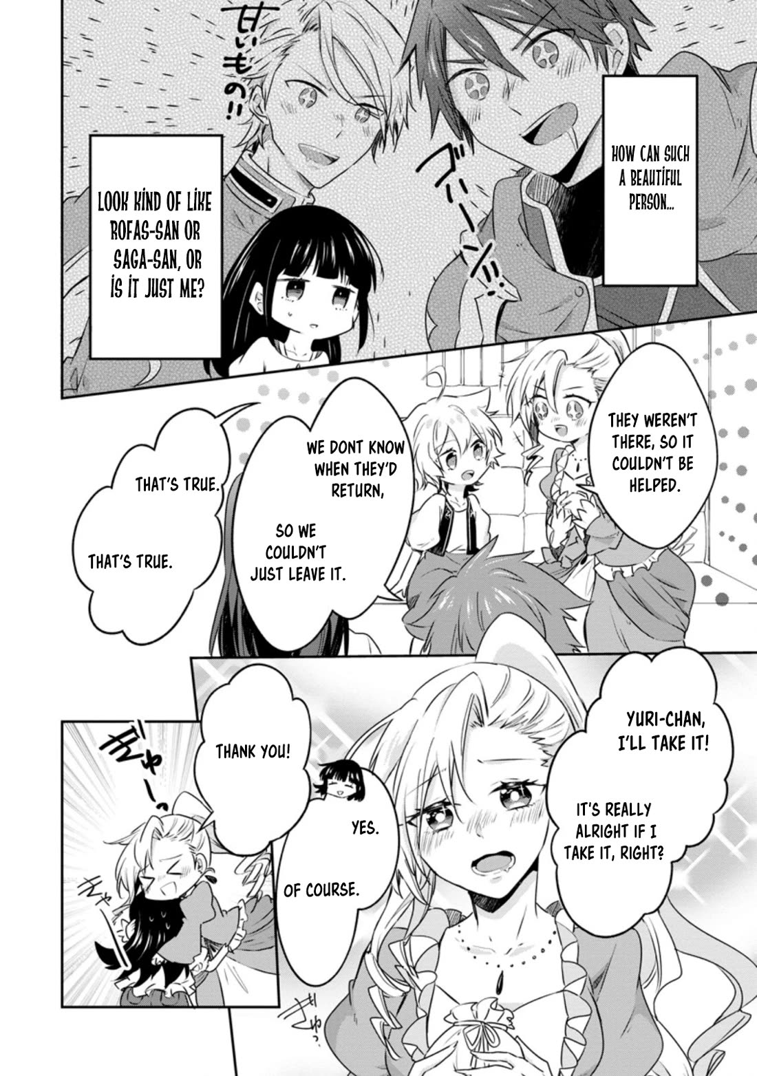 Hazure Potion ga Shouyu datta no de Ryouri suru koto ni shimashita chapter 31 page 6