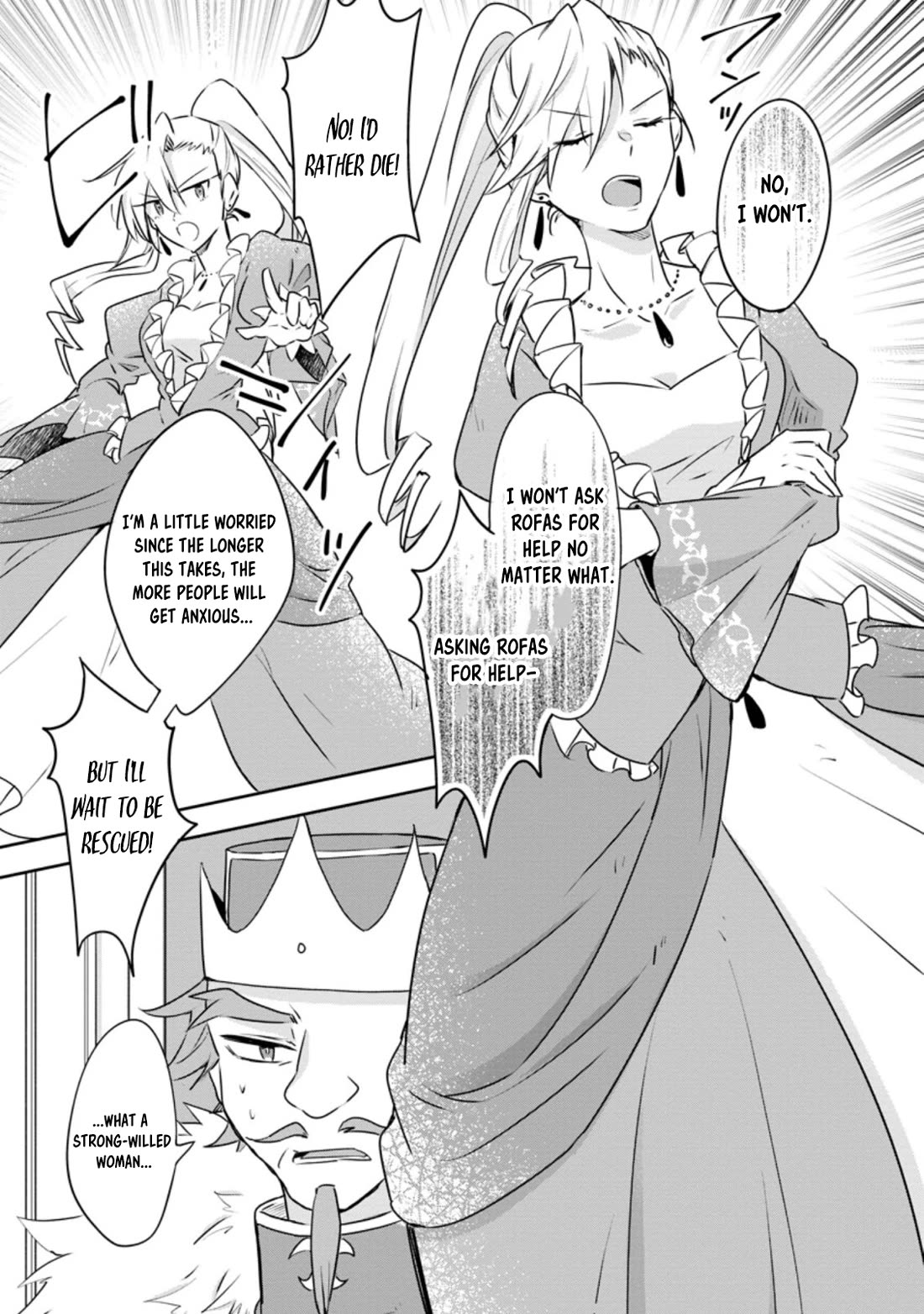 Hazure Potion ga Shouyu datta no de Ryouri suru koto ni shimashita chapter 32 page 11