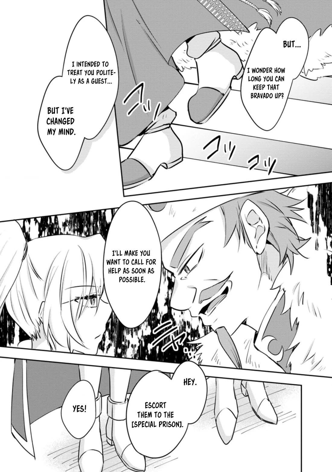 Hazure Potion ga Shouyu datta no de Ryouri suru koto ni shimashita chapter 32 page 12