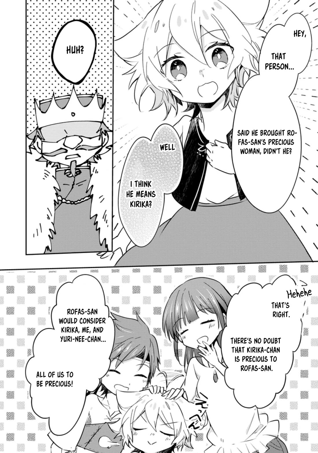 Hazure Potion ga Shouyu datta no de Ryouri suru koto ni shimashita chapter 32 page 16