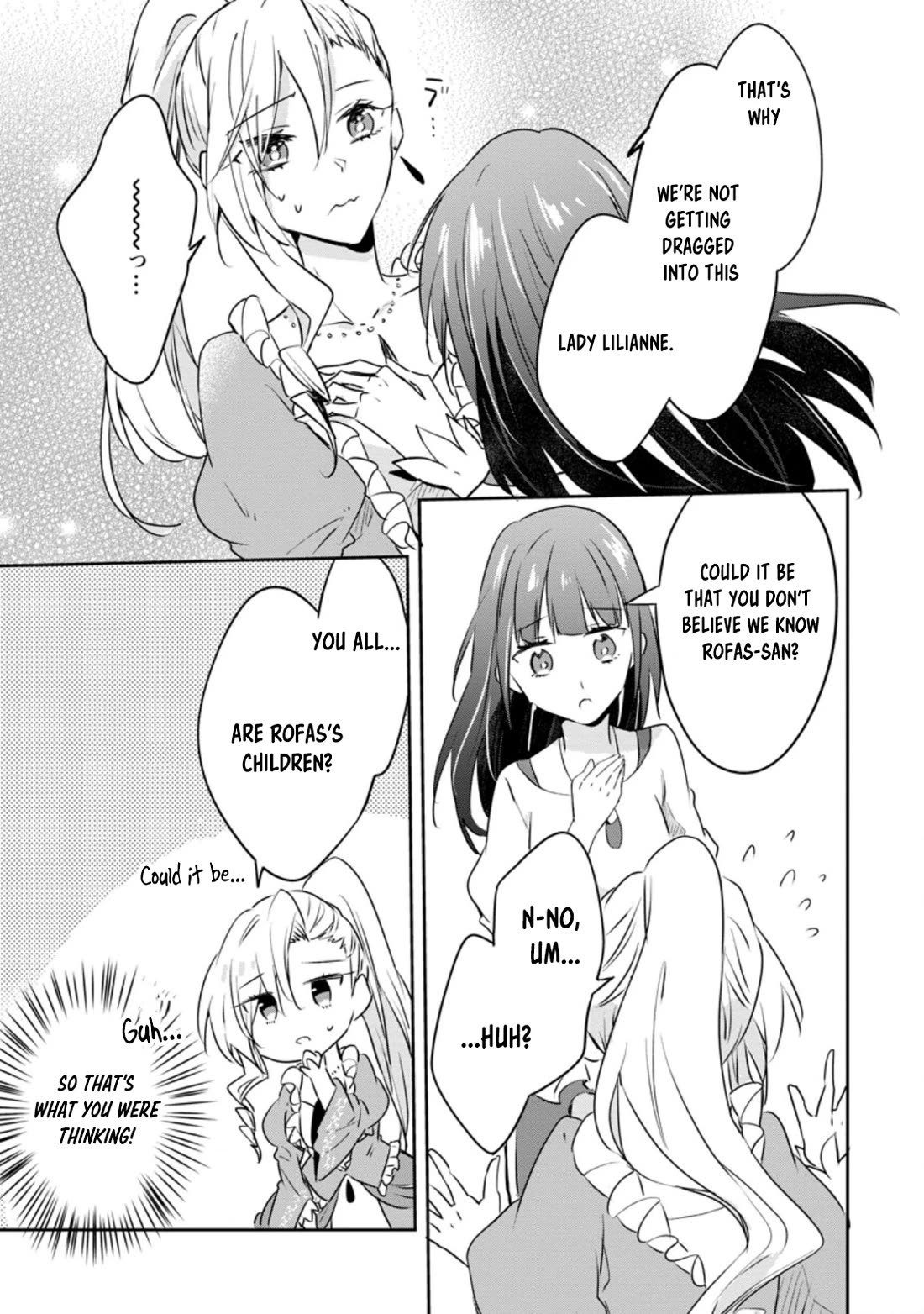 Hazure Potion ga Shouyu datta no de Ryouri suru koto ni shimashita chapter 32 page 17