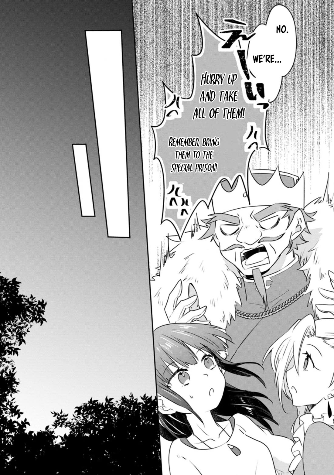 Hazure Potion ga Shouyu datta no de Ryouri suru koto ni shimashita chapter 32 page 18