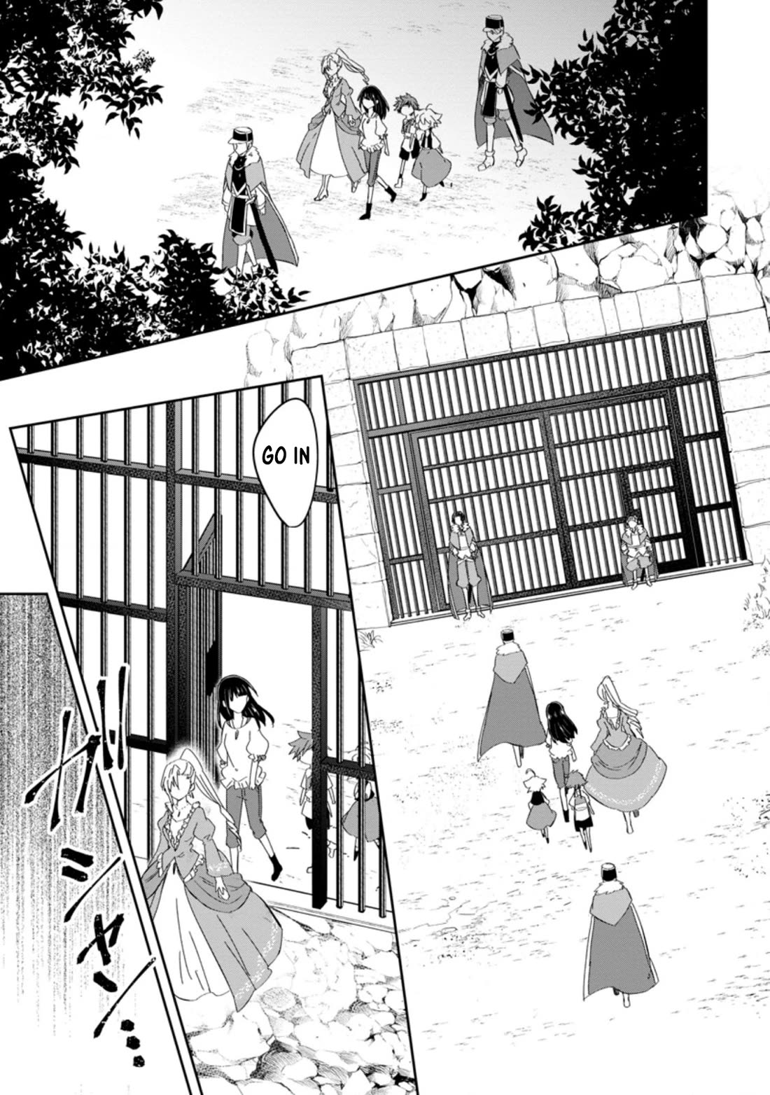 Hazure Potion ga Shouyu datta no de Ryouri suru koto ni shimashita chapter 32 page 19