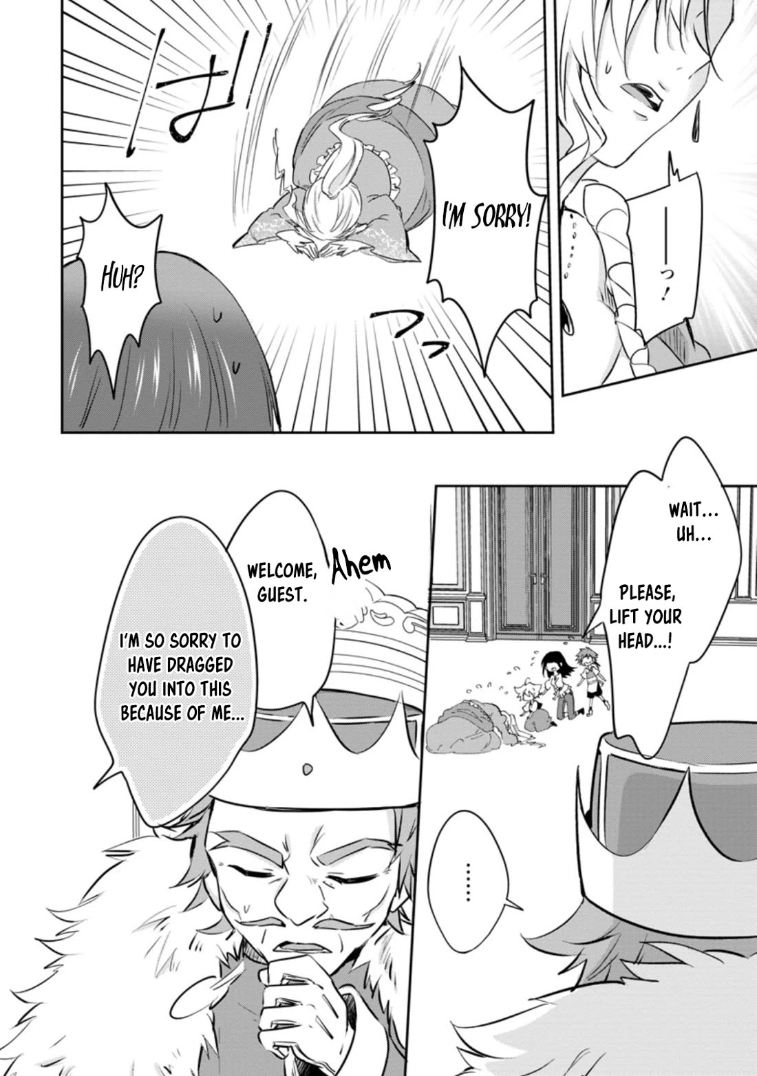 Hazure Potion ga Shouyu datta no de Ryouri suru koto ni shimashita chapter 32 page 2