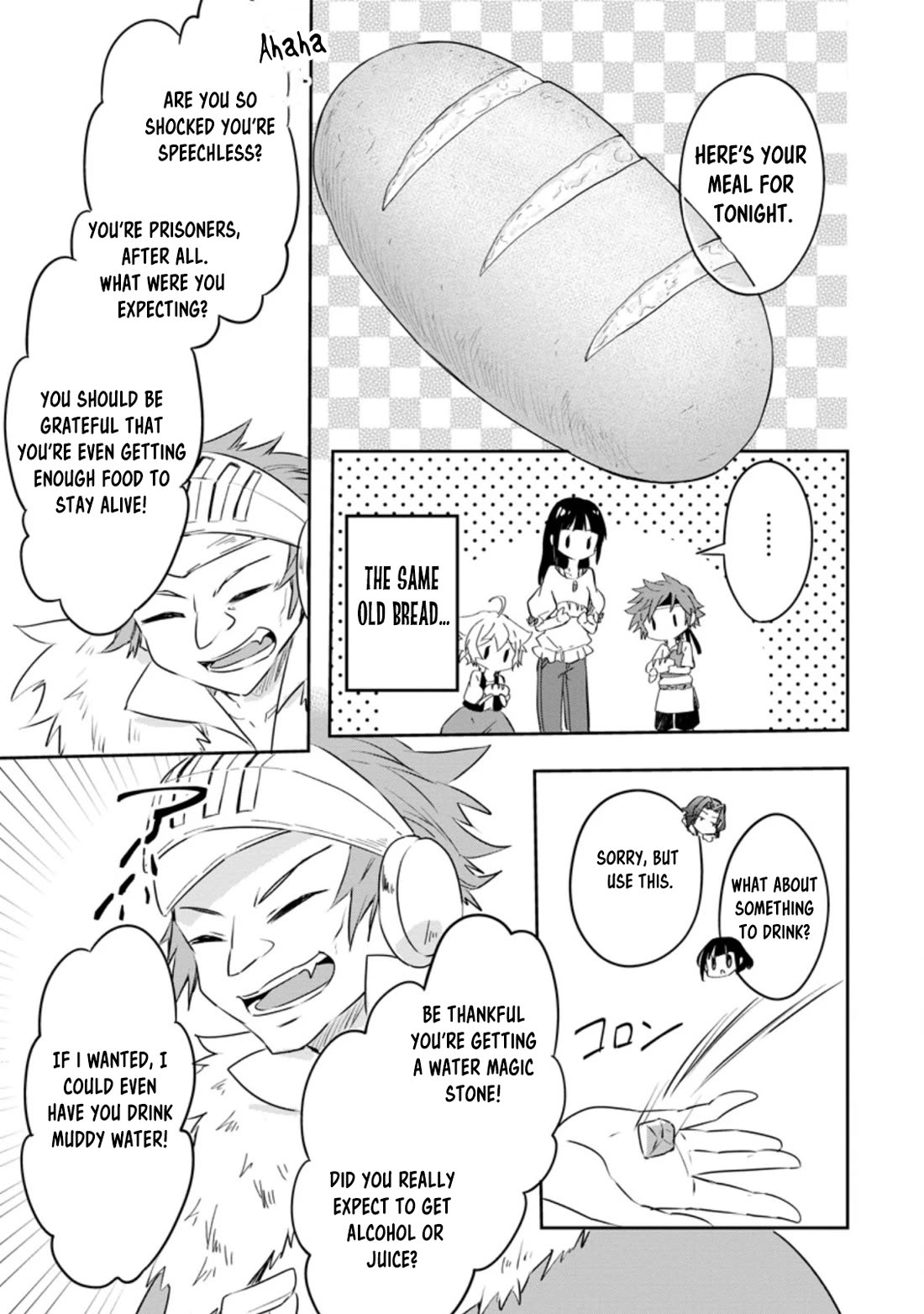 Hazure Potion ga Shouyu datta no de Ryouri suru koto ni shimashita chapter 32 page 22