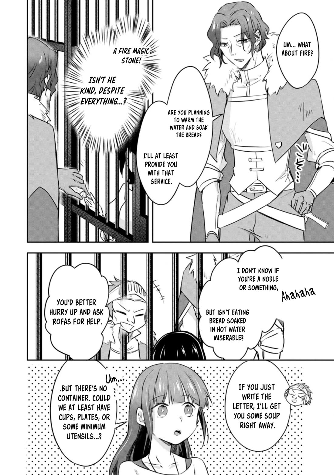 Hazure Potion ga Shouyu datta no de Ryouri suru koto ni shimashita chapter 32 page 23