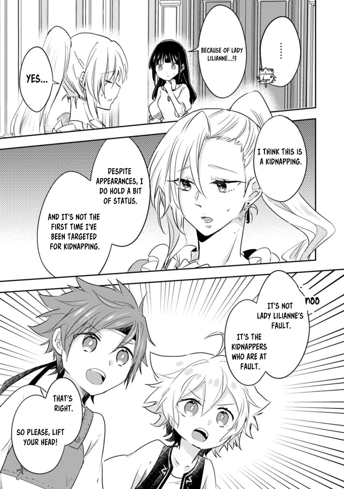 Hazure Potion ga Shouyu datta no de Ryouri suru koto ni shimashita chapter 32 page 3