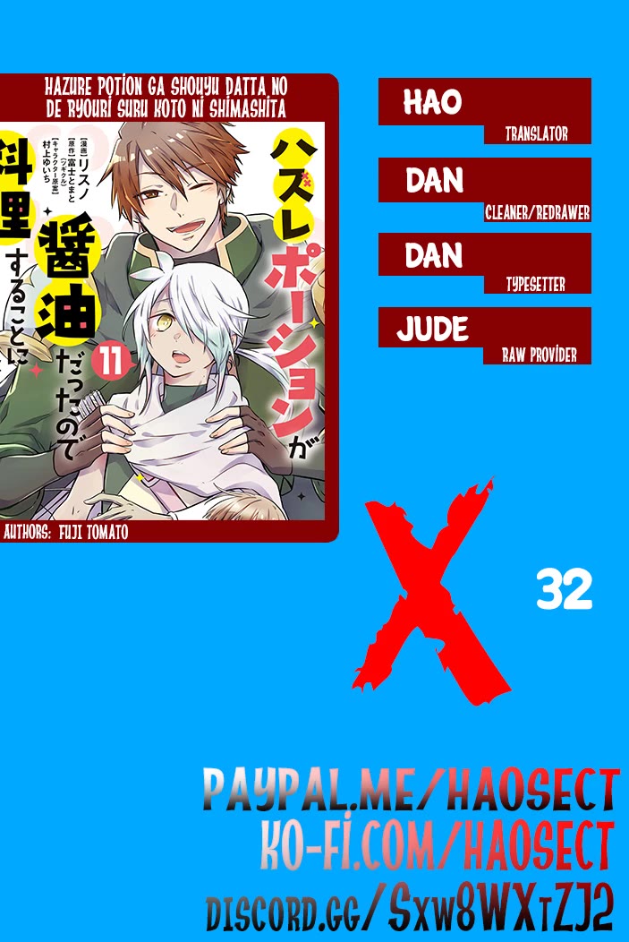 Hazure Potion ga Shouyu datta no de Ryouri suru koto ni shimashita chapter 32 page 31