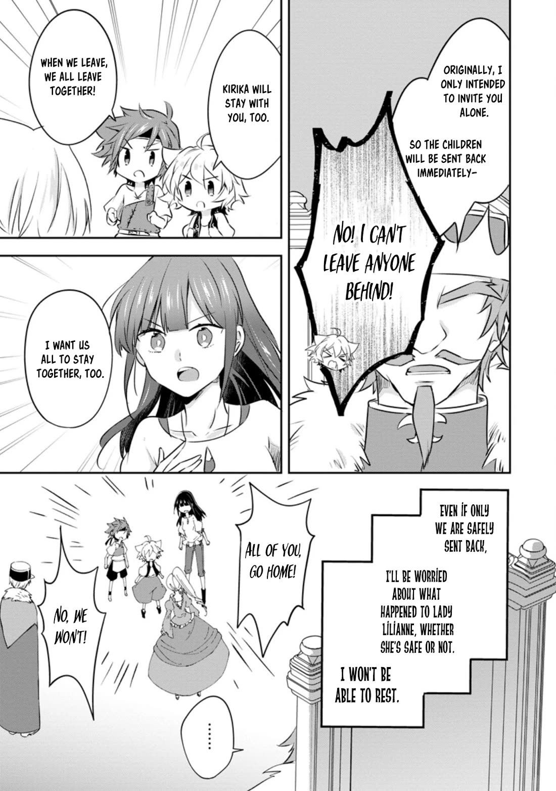Hazure Potion ga Shouyu datta no de Ryouri suru koto ni shimashita chapter 32 page 5