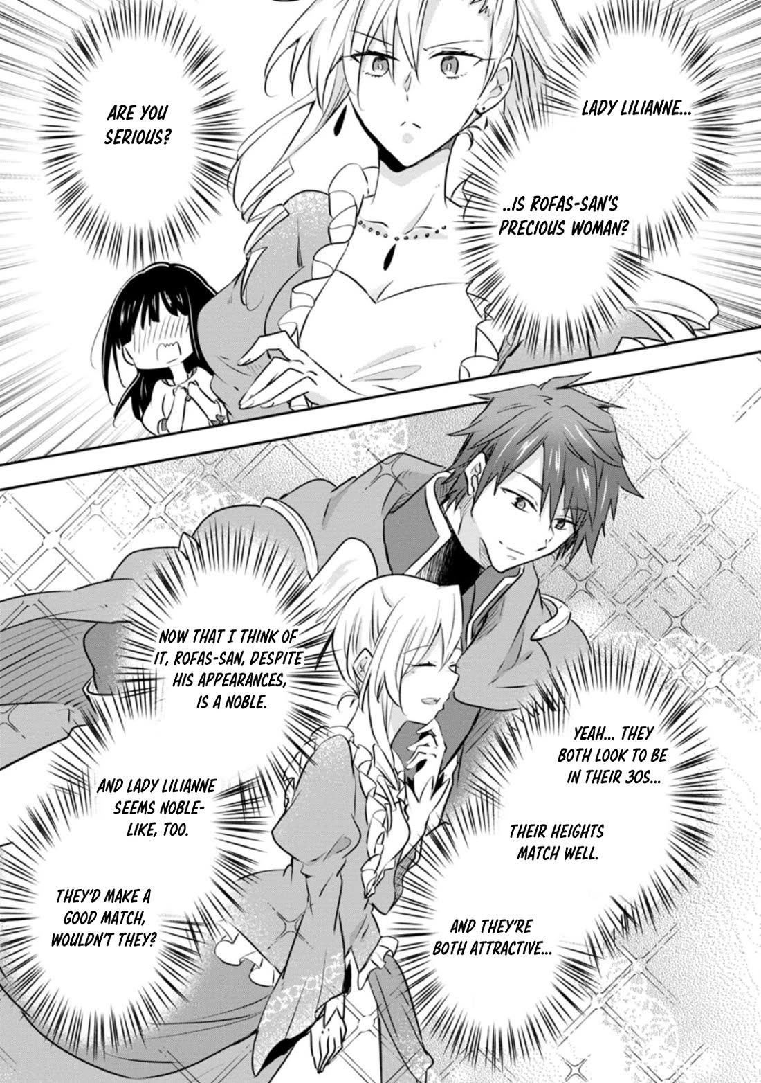 Hazure Potion ga Shouyu datta no de Ryouri suru koto ni shimashita chapter 32 page 7