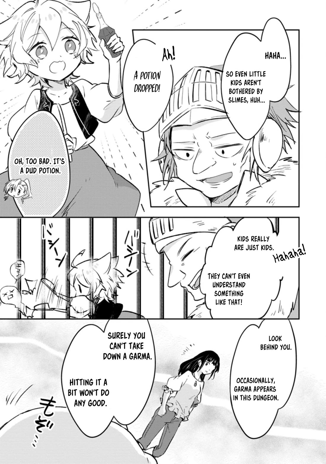 Hazure Potion ga Shouyu datta no de Ryouri suru koto ni shimashita chapter 33 page 1