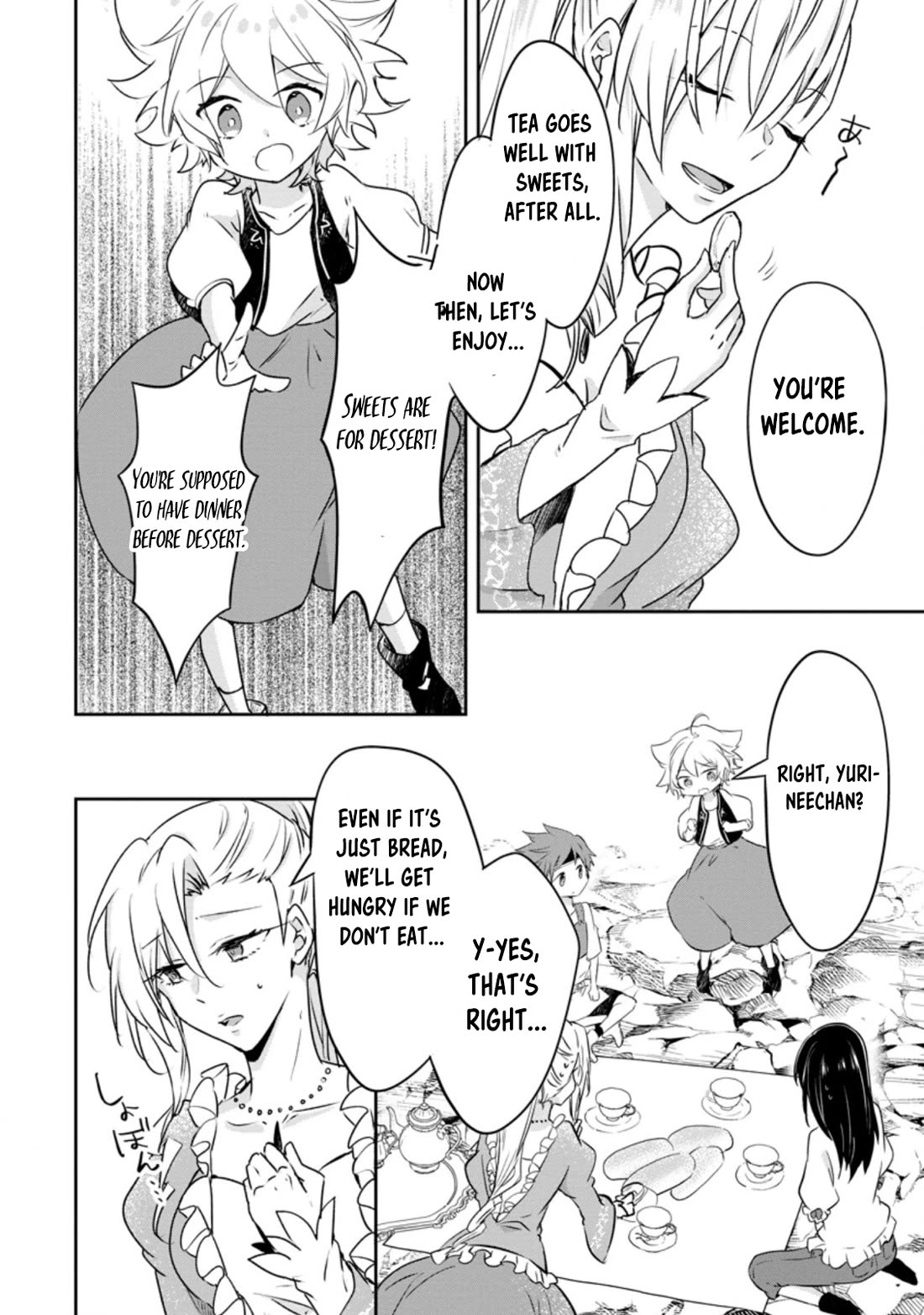 Hazure Potion ga Shouyu datta no de Ryouri suru koto ni shimashita chapter 33 page 12