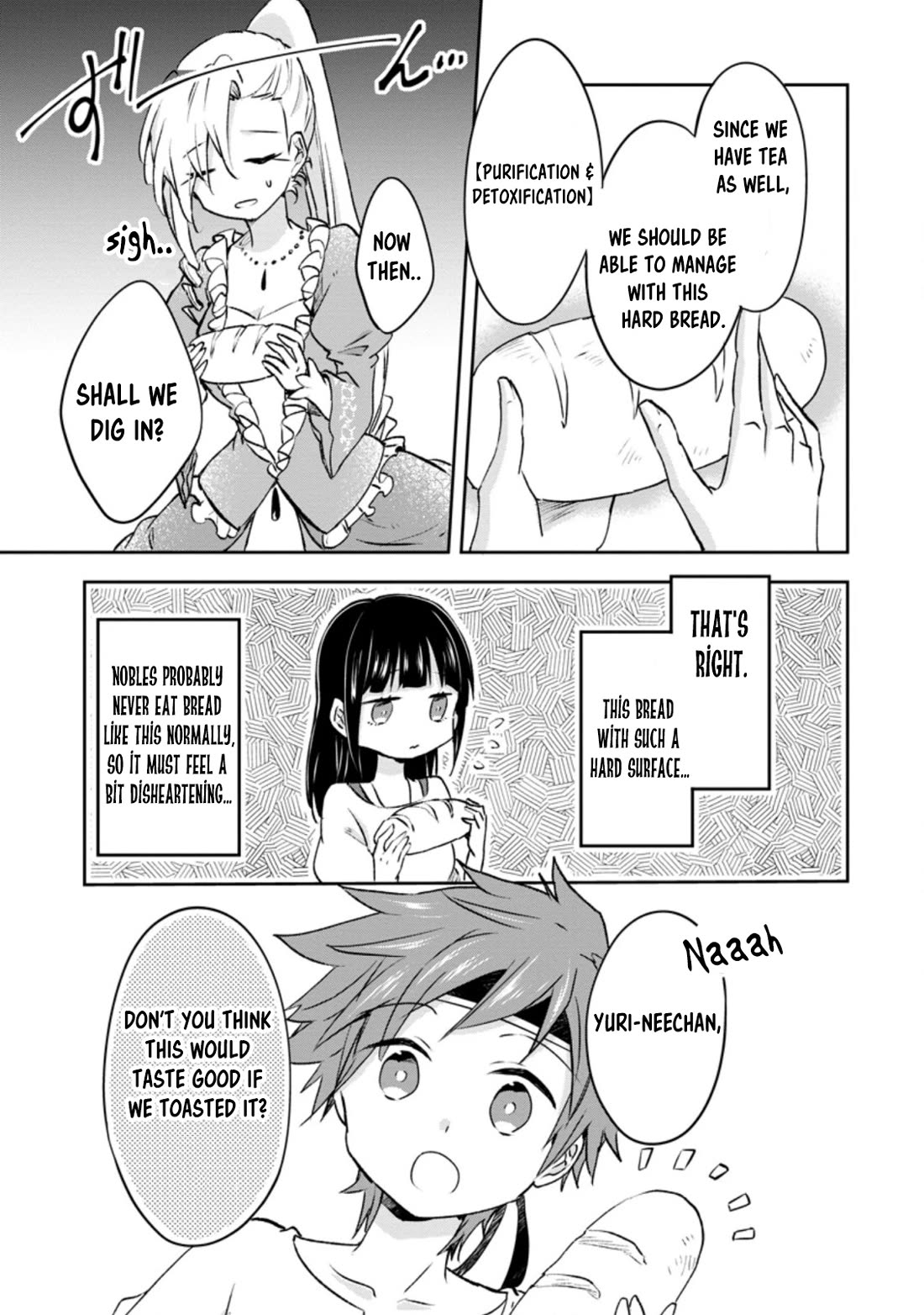 Hazure Potion ga Shouyu datta no de Ryouri suru koto ni shimashita chapter 33 page 13