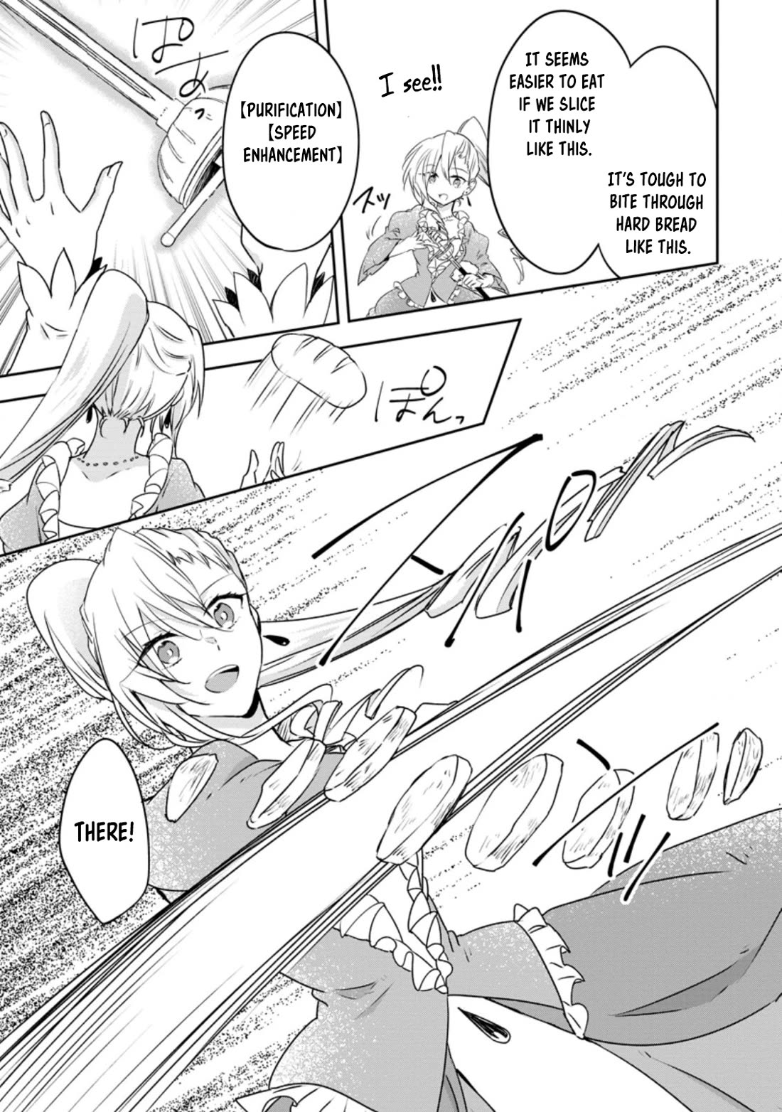 Hazure Potion ga Shouyu datta no de Ryouri suru koto ni shimashita chapter 33 page 15