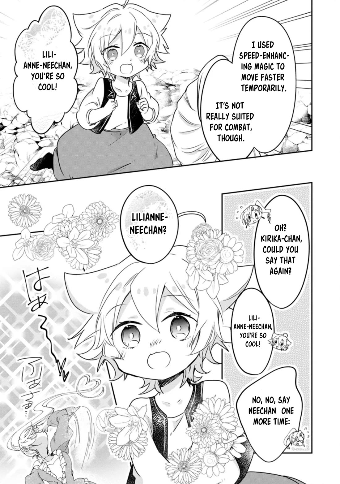 Hazure Potion ga Shouyu datta no de Ryouri suru koto ni shimashita chapter 33 page 17