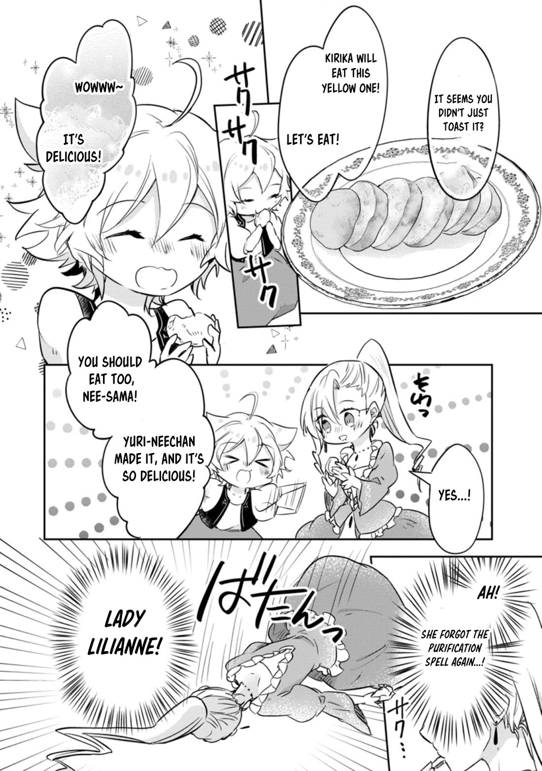 Hazure Potion ga Shouyu datta no de Ryouri suru koto ni shimashita chapter 33 page 22