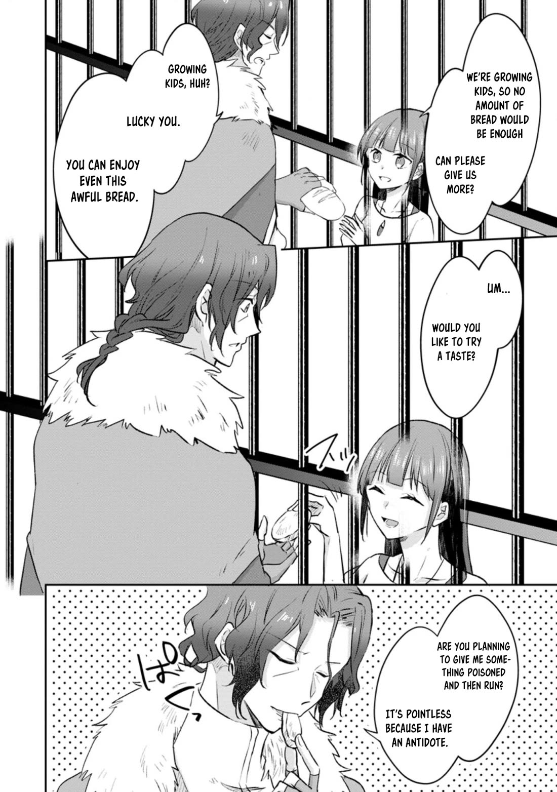 Hazure Potion ga Shouyu datta no de Ryouri suru koto ni shimashita chapter 33 page 26