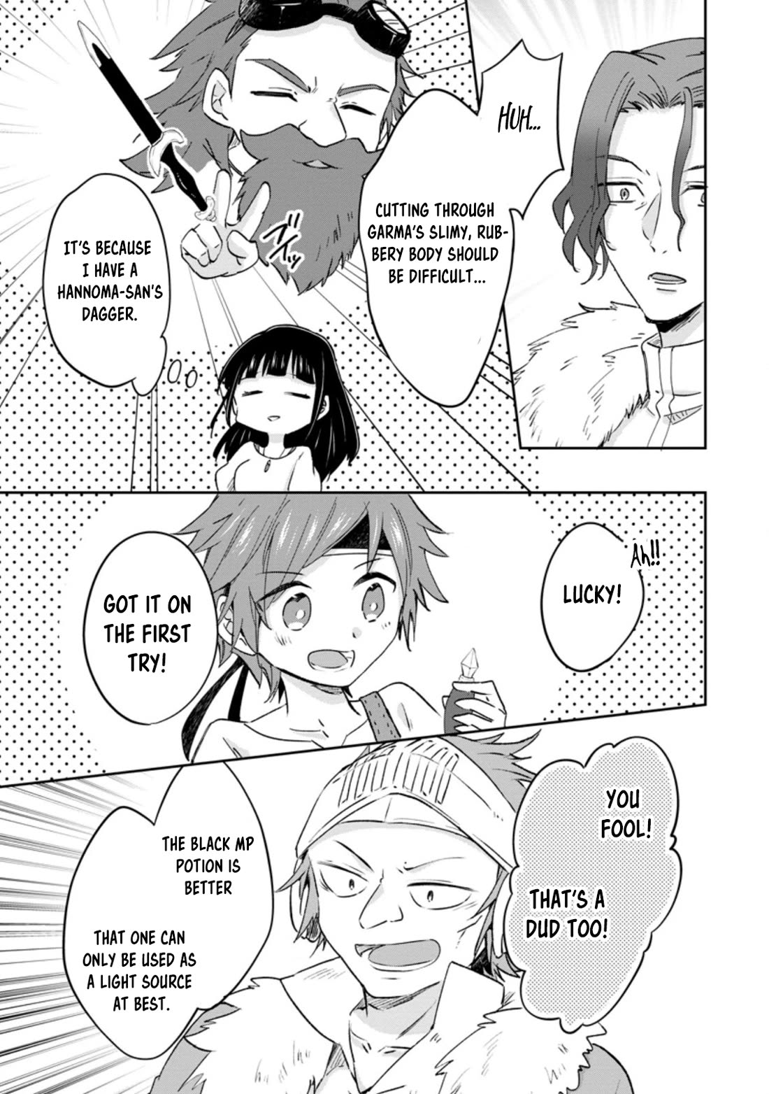 Hazure Potion ga Shouyu datta no de Ryouri suru koto ni shimashita chapter 33 page 3