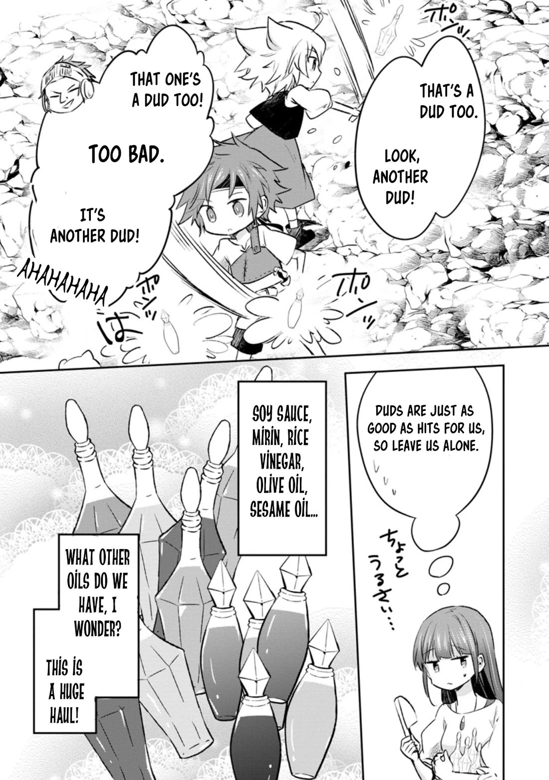 Hazure Potion ga Shouyu datta no de Ryouri suru koto ni shimashita chapter 33 page 5