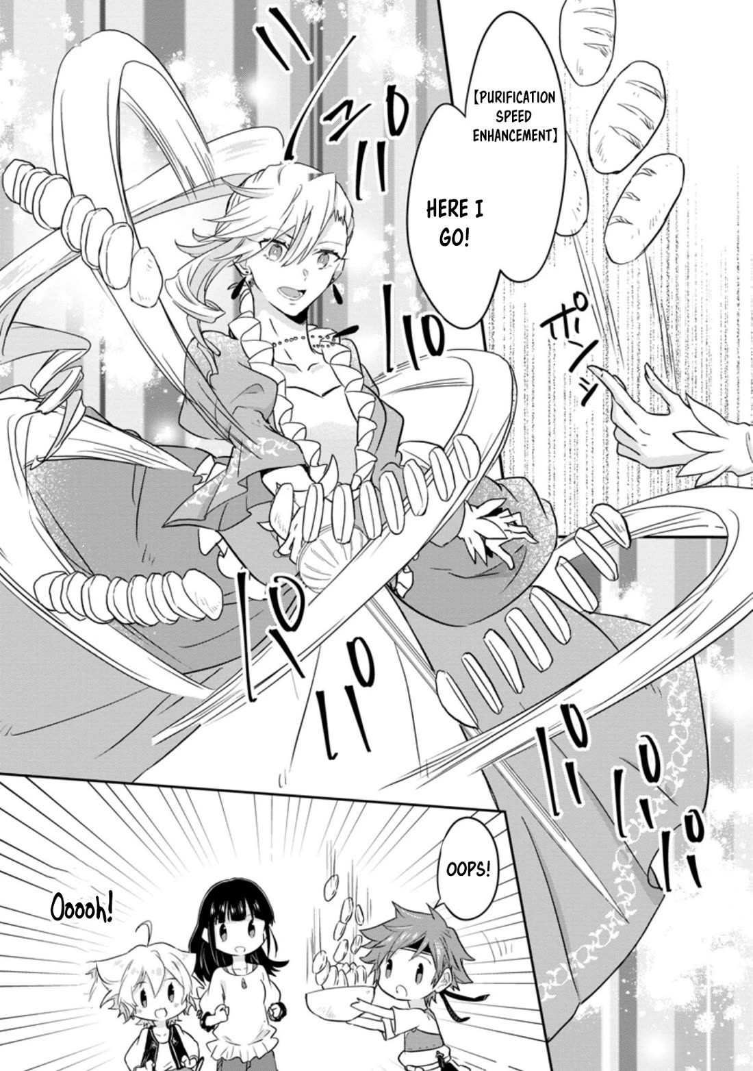 Hazure Potion ga Shouyu datta no de Ryouri suru koto ni shimashita chapter 34 page 1