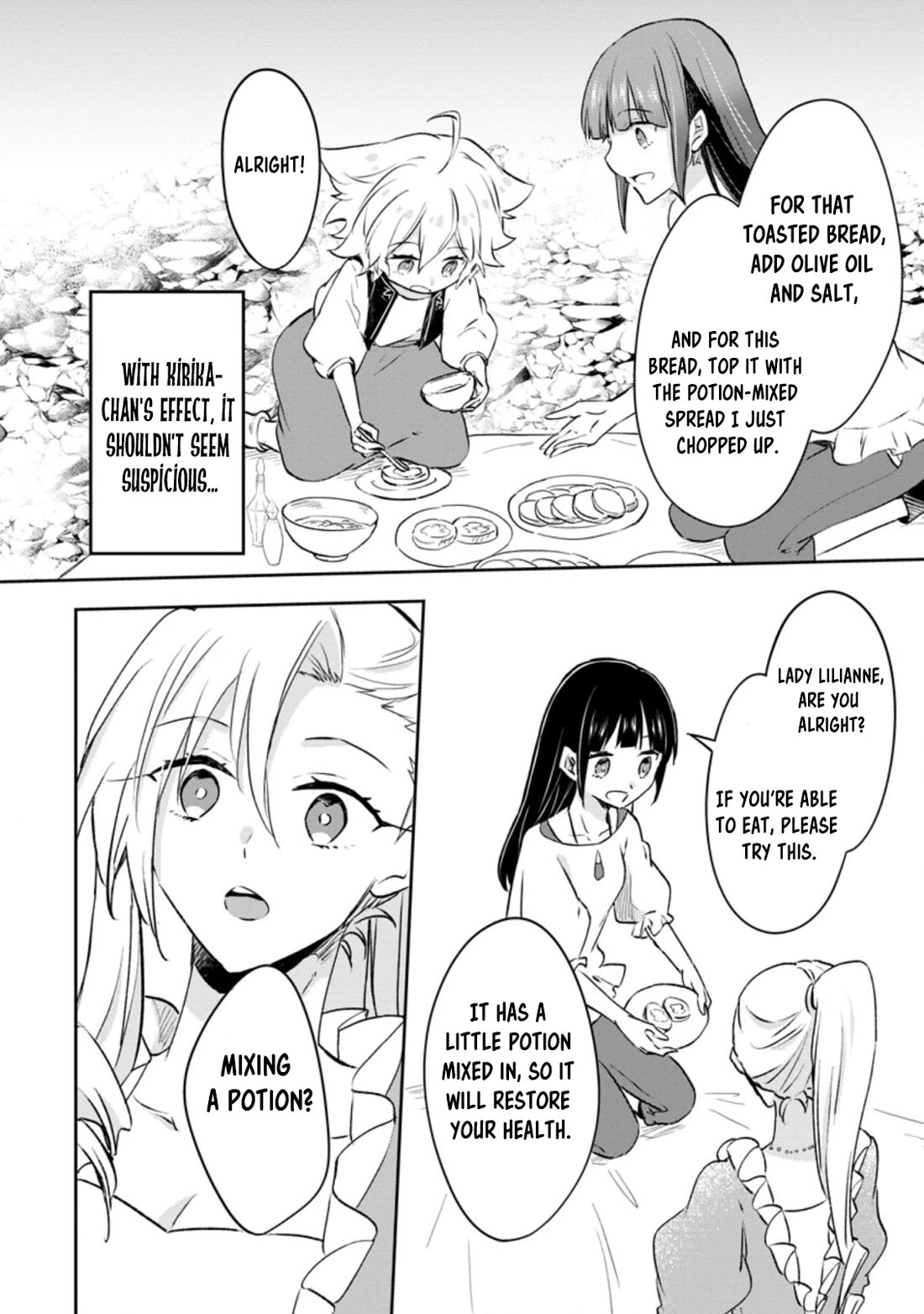 Hazure Potion ga Shouyu datta no de Ryouri suru koto ni shimashita chapter 34 page 18