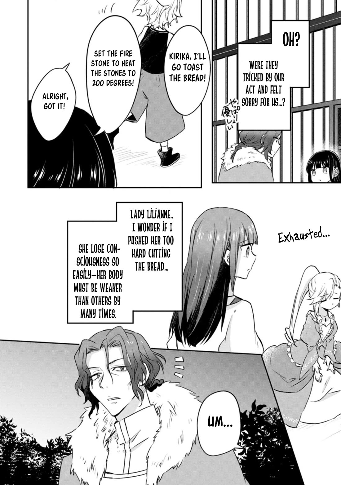 Hazure Potion ga Shouyu datta no de Ryouri suru koto ni shimashita chapter 34 page 8