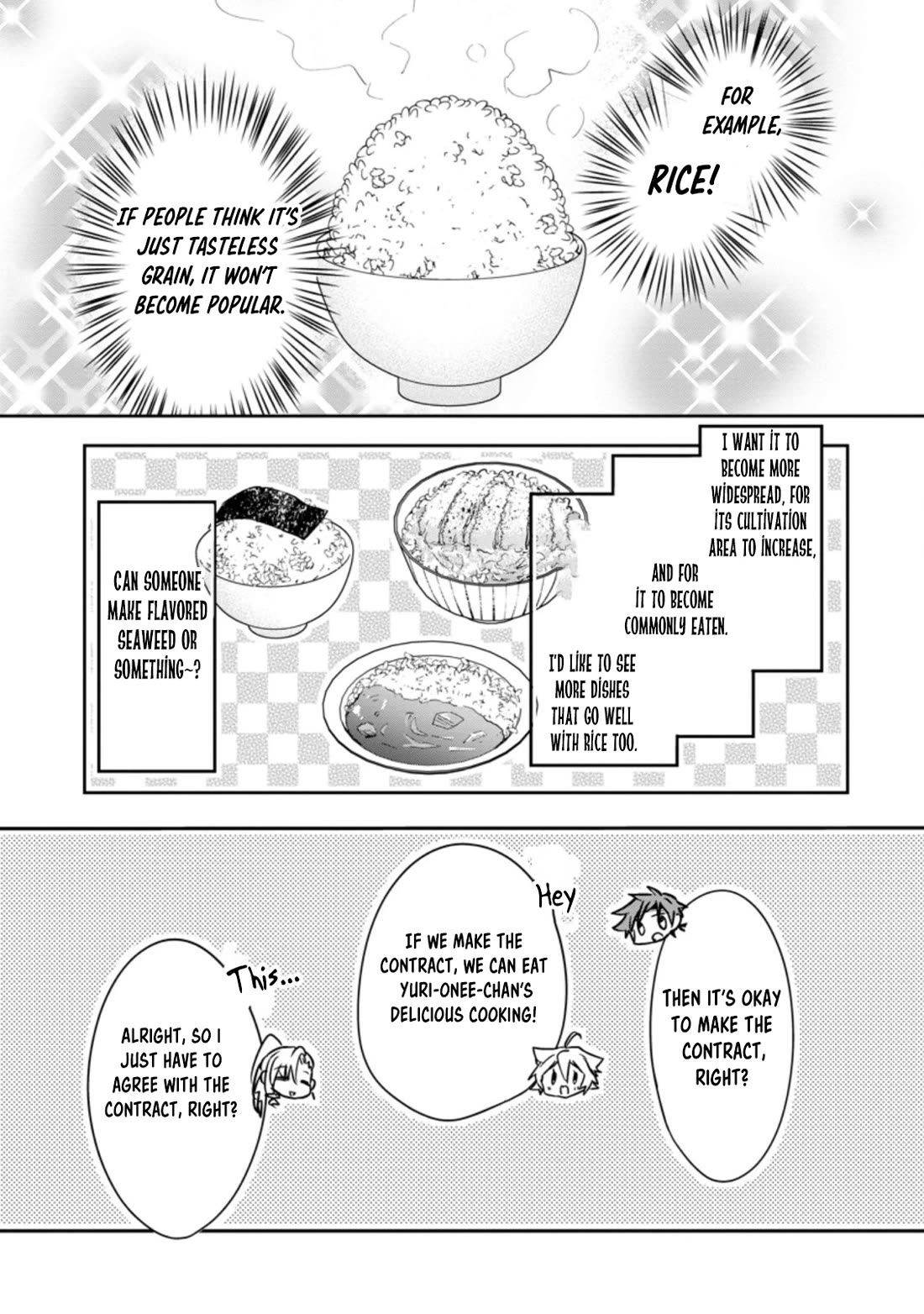 Hazure Potion ga Shouyu datta no de Ryouri suru koto ni shimashita chapter 35 page 15