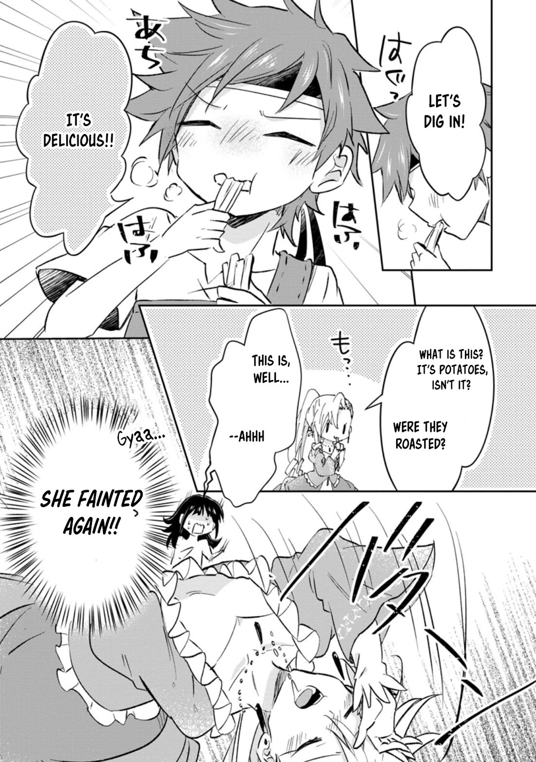 Hazure Potion ga Shouyu datta no de Ryouri suru koto ni shimashita chapter 35 page 21