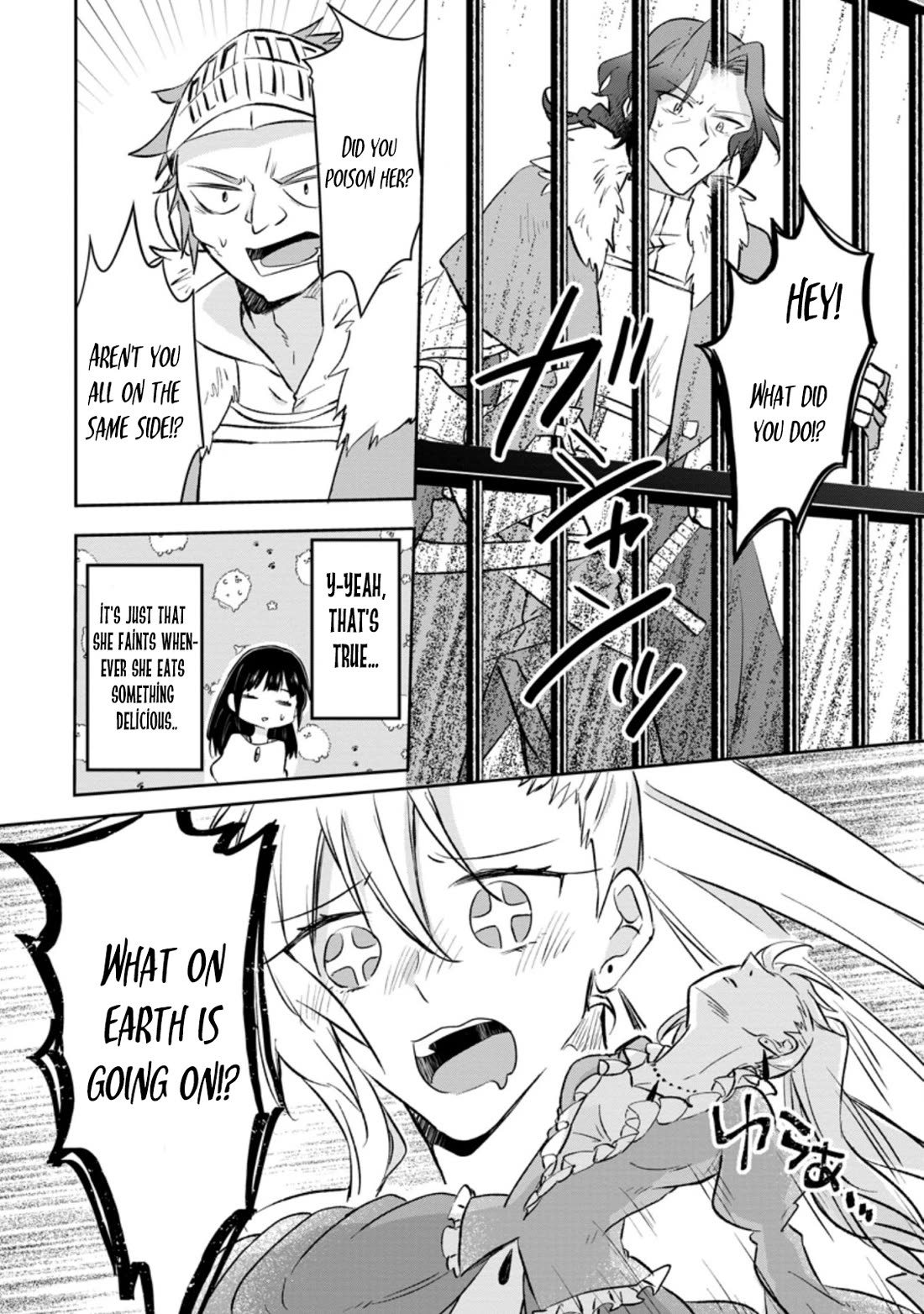 Hazure Potion ga Shouyu datta no de Ryouri suru koto ni shimashita chapter 35 page 22