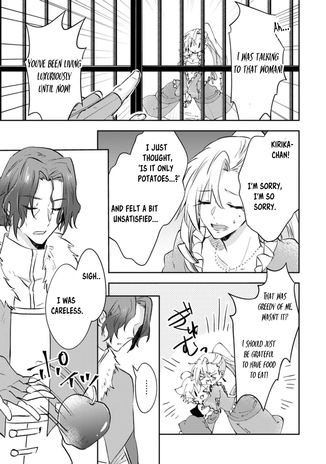 Hazure Potion ga Shouyu datta no de Ryouri suru koto ni shimashita chapter 35 page 9