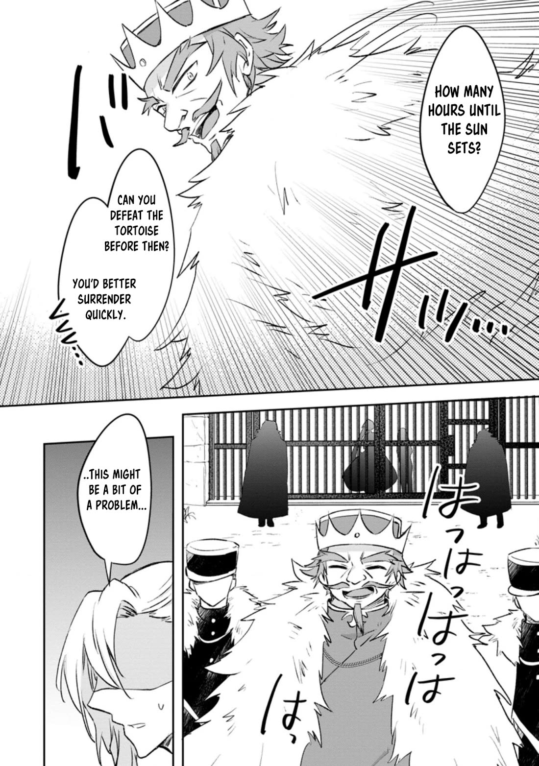 Hazure Potion ga Shouyu datta no de Ryouri suru koto ni shimashita chapter 36 page 16