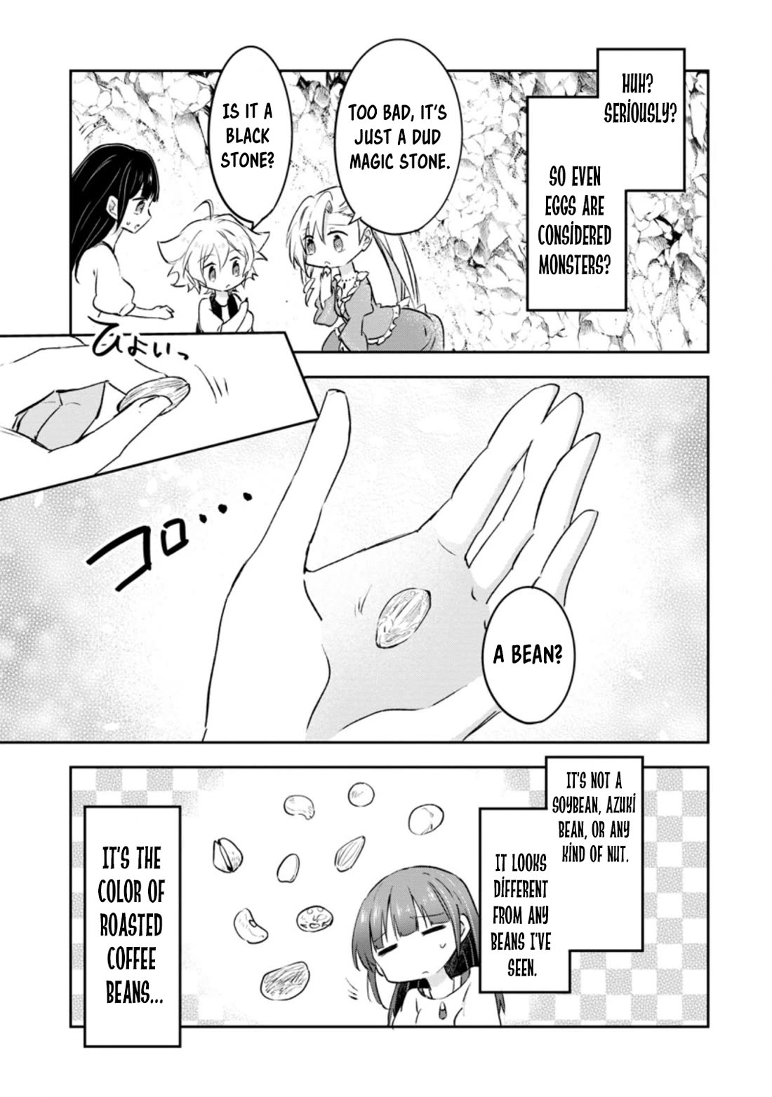 Hazure Potion ga Shouyu datta no de Ryouri suru koto ni shimashita chapter 36 page 23